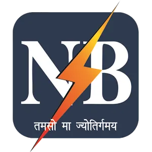 North Bihar Power Distribution Company Limited