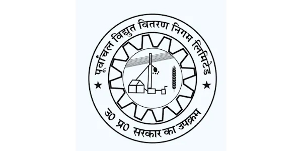 Purvanchal Vidyut Vitran Nigam Limited